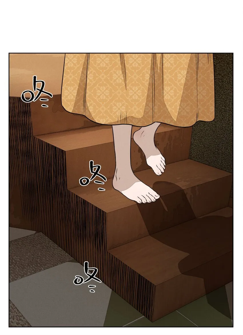 第三十八 父非父11