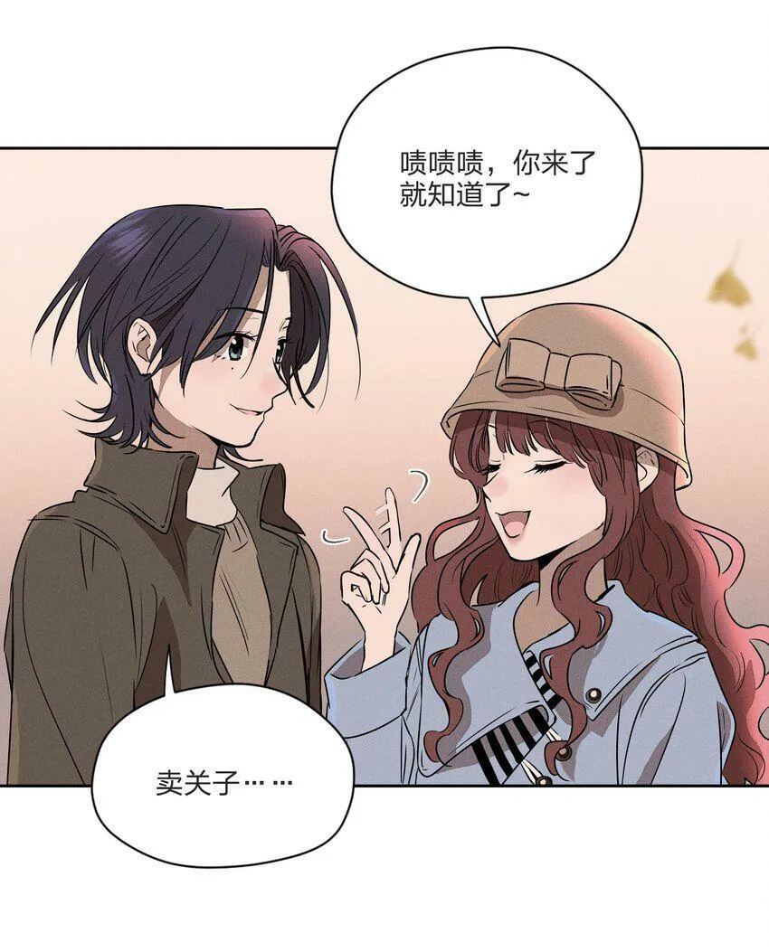 第七话 新歌之约37
