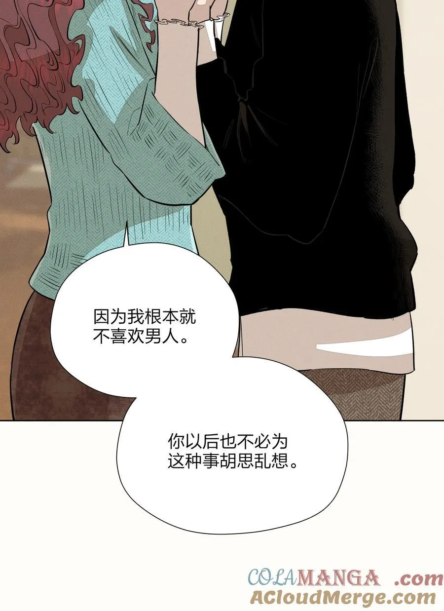 第五十八 升温6