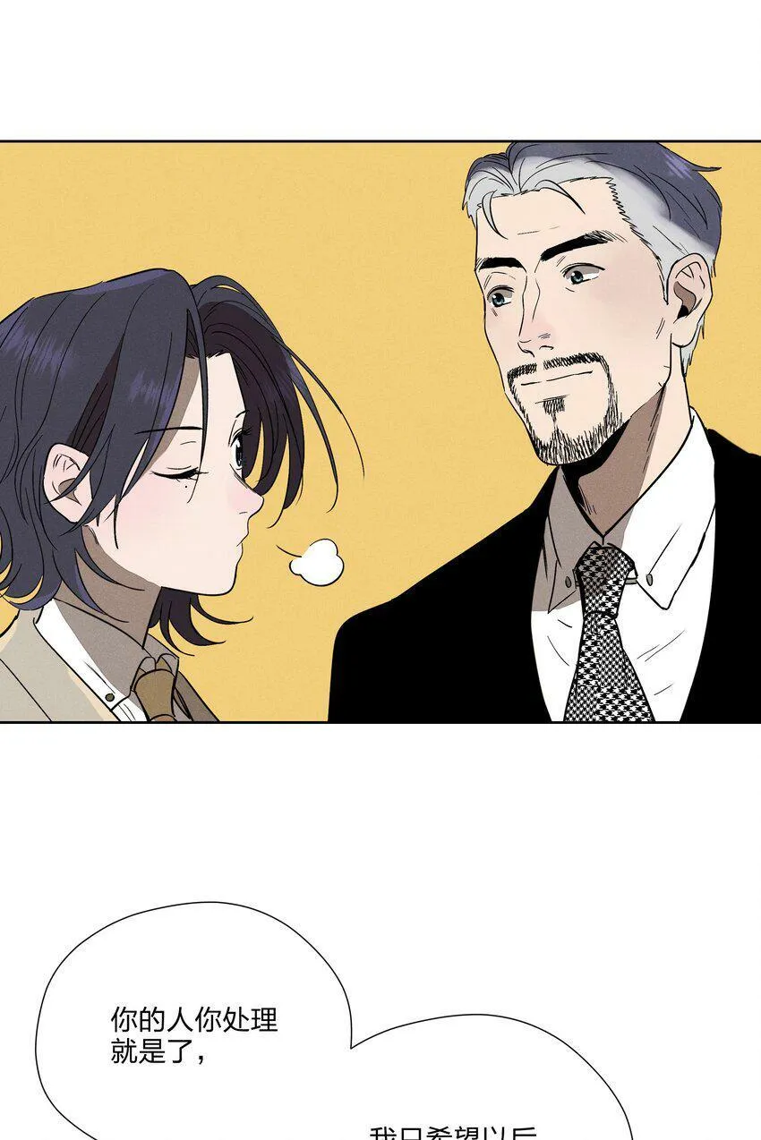 第八话 会客40