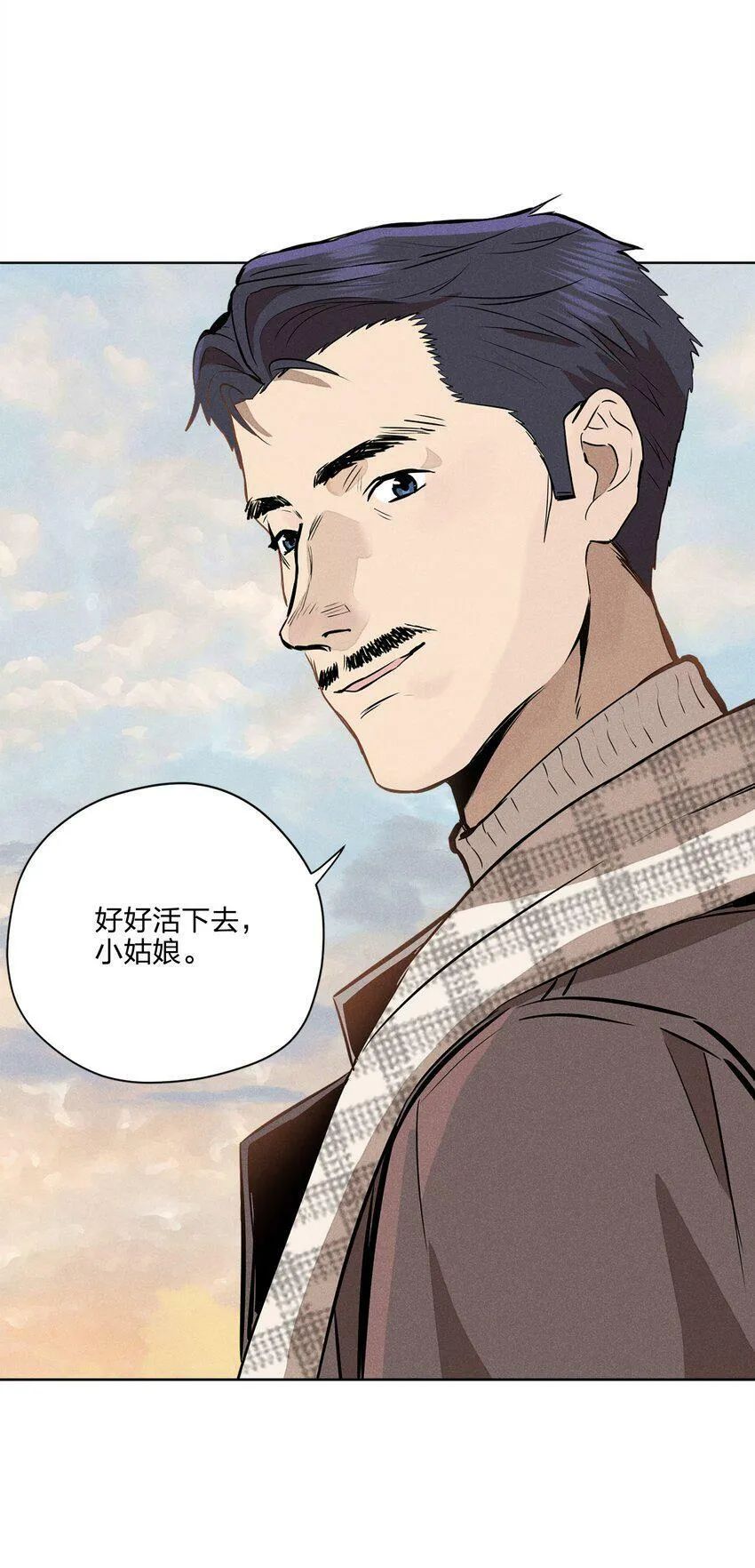 第五话 小乞丐29