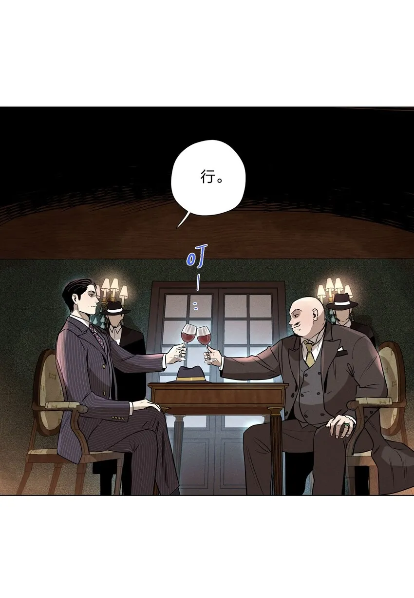 第九话 少女的手枪24