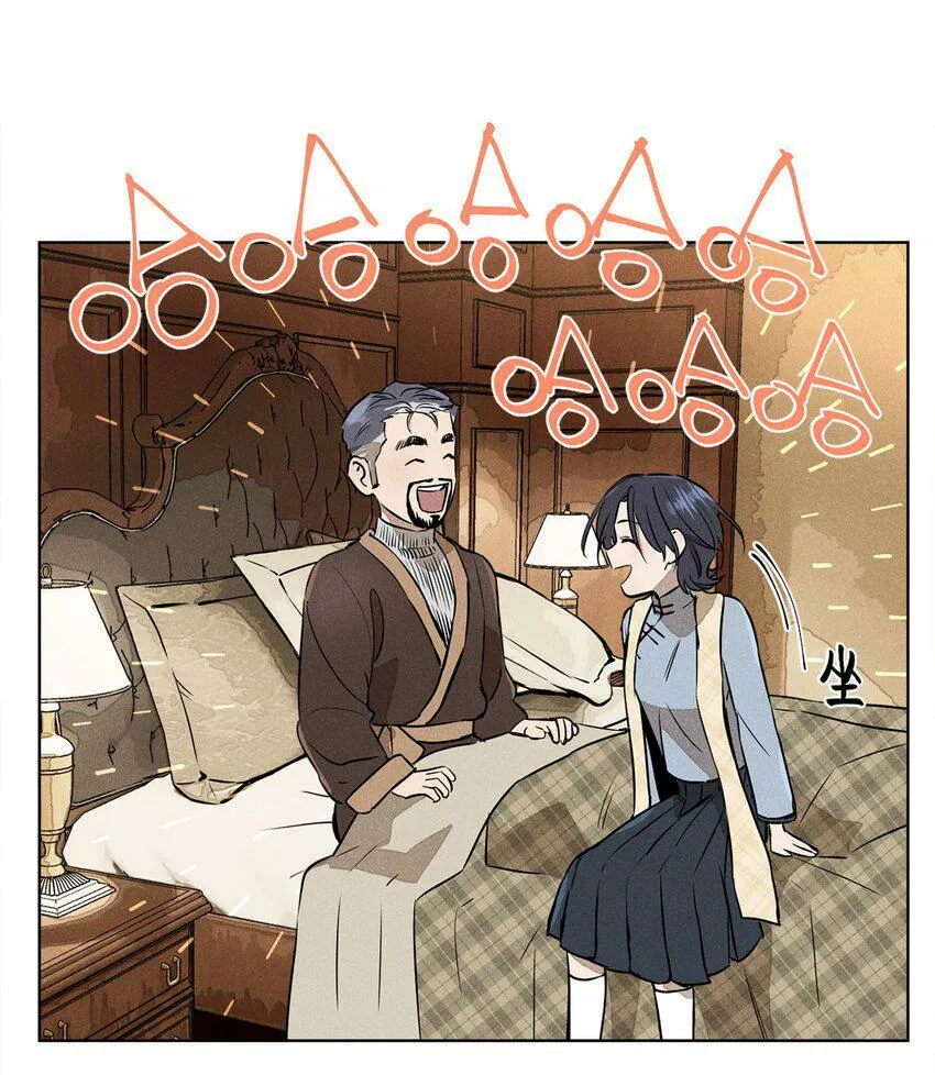 第三话 父女之间11