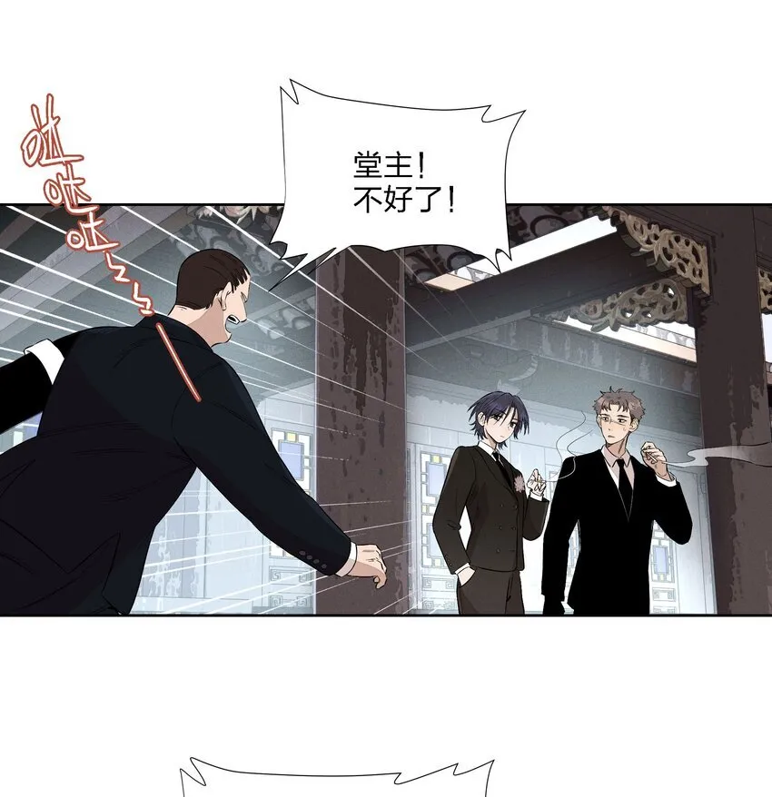 第二十二 来者不善13