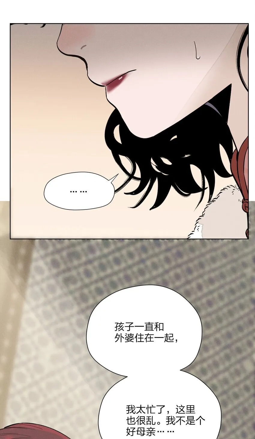 第三十四 目光之下40