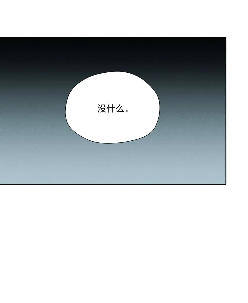 第九话 少女的手枪18