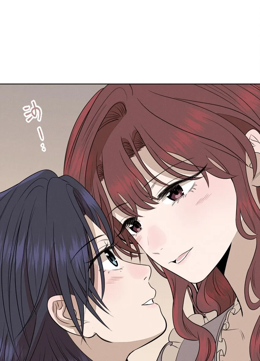 第三十九 柔软的夜32