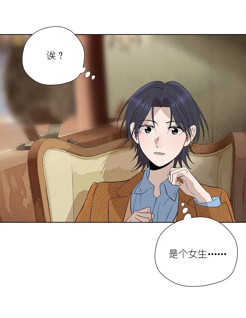 第二十六 两位观众13