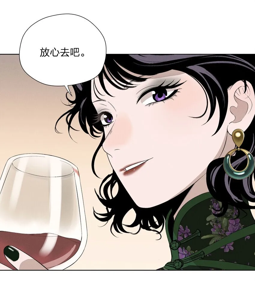 第二十五 小偷21