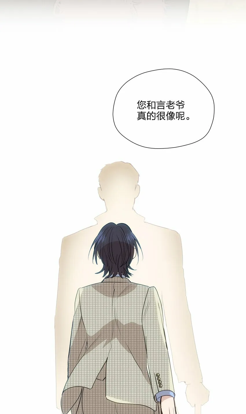 第十六话 言初的决定48