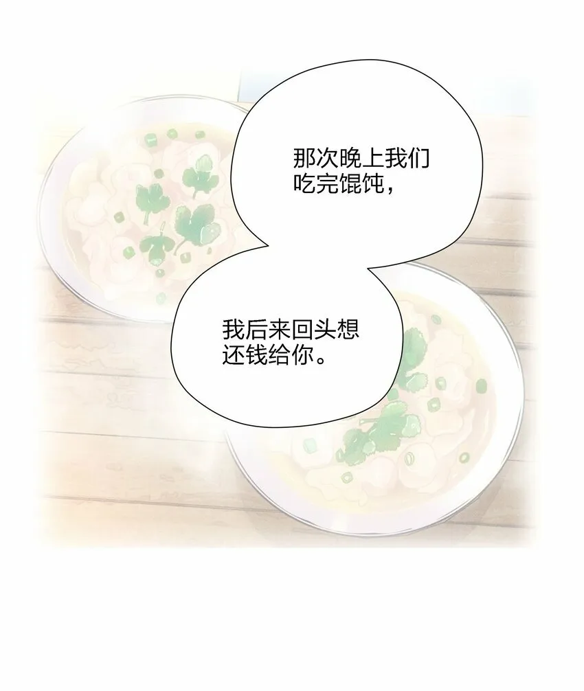 第十七话 恩人35