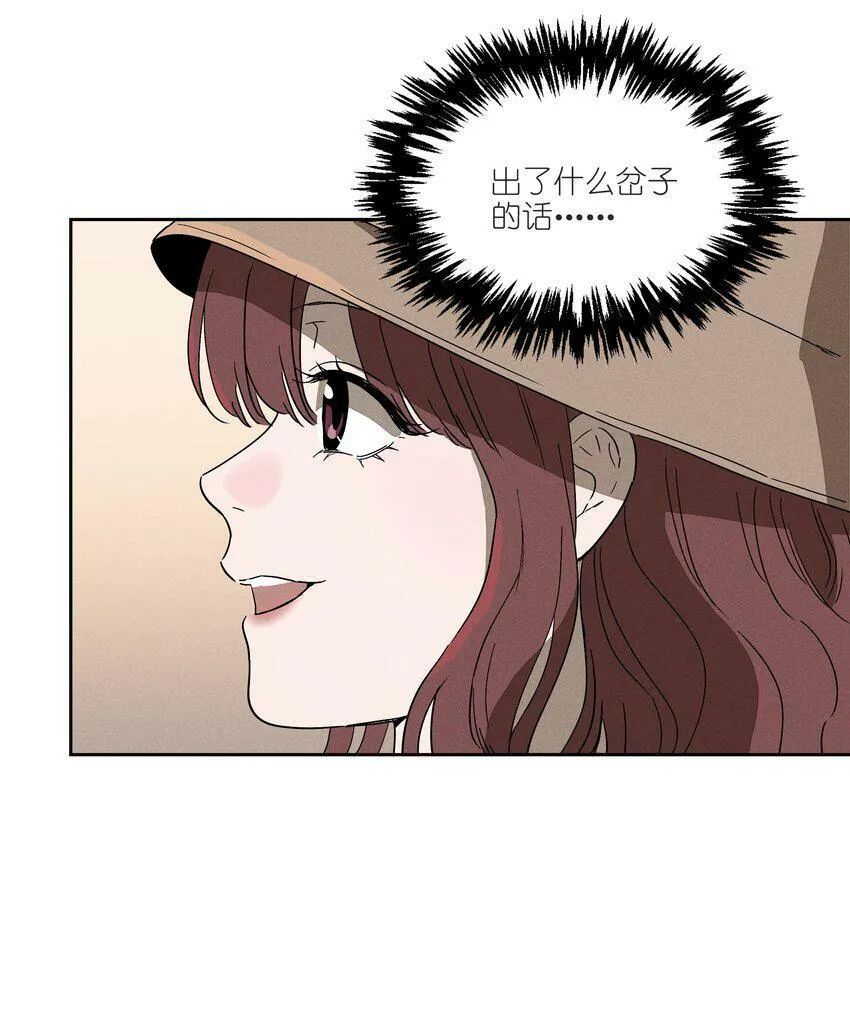 第七话 新歌之约11