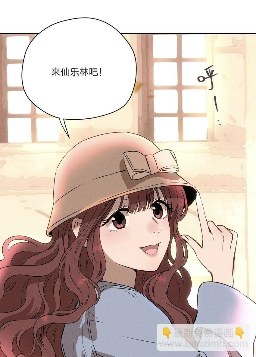 第七话 新歌之约34