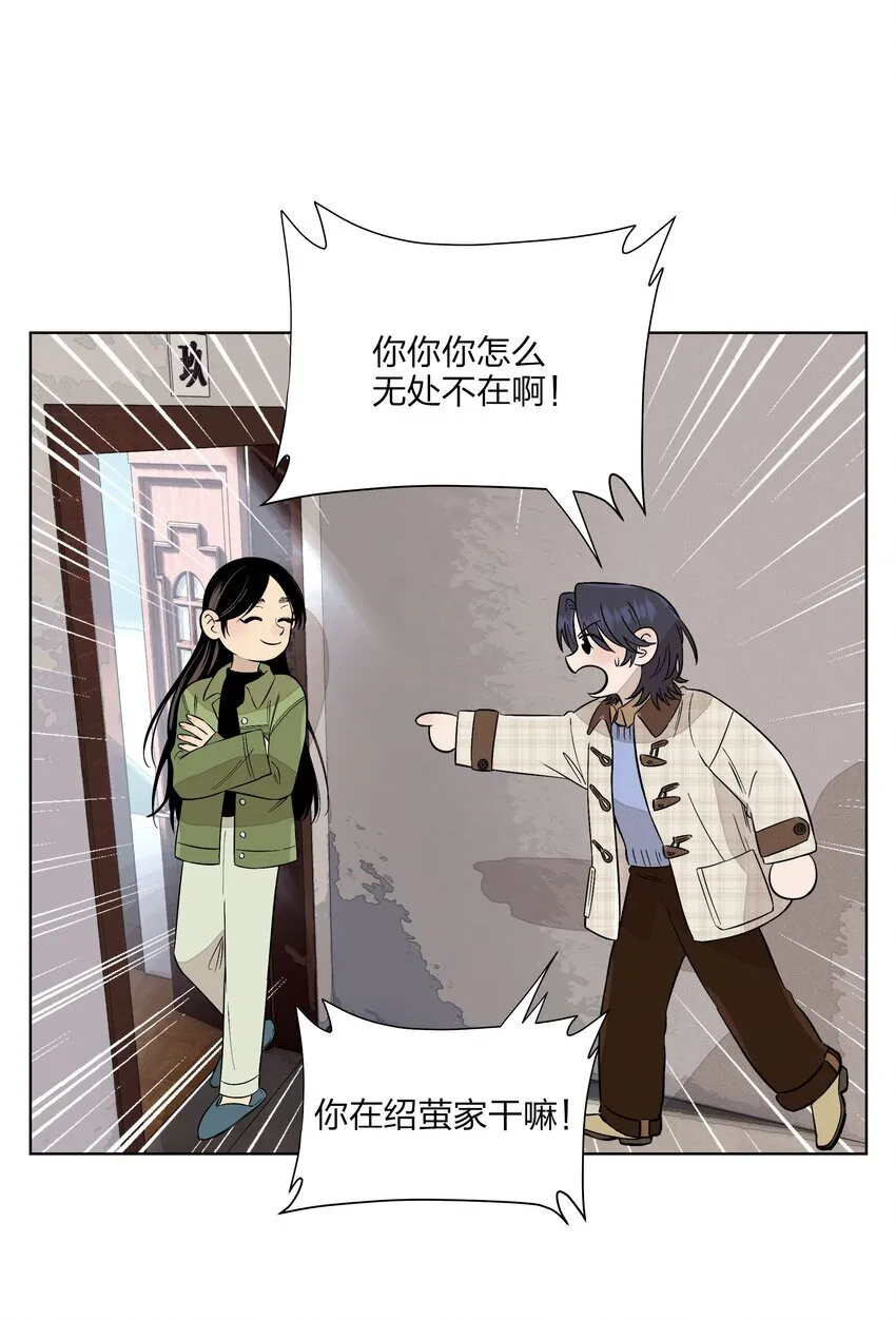 第二十八 有偷有还3