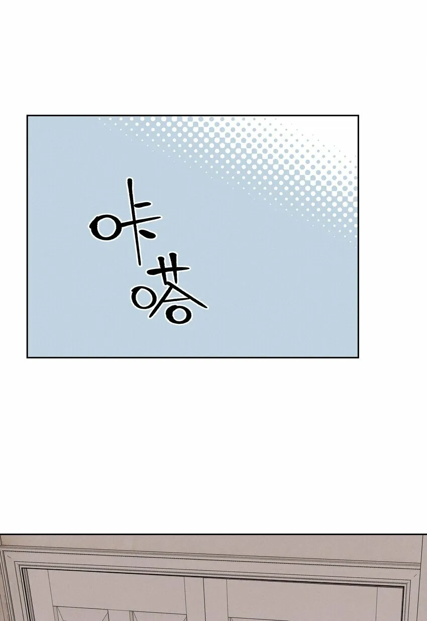 第十五话 第一堂课15