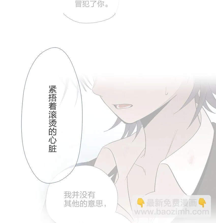 第二十六 两位观众23