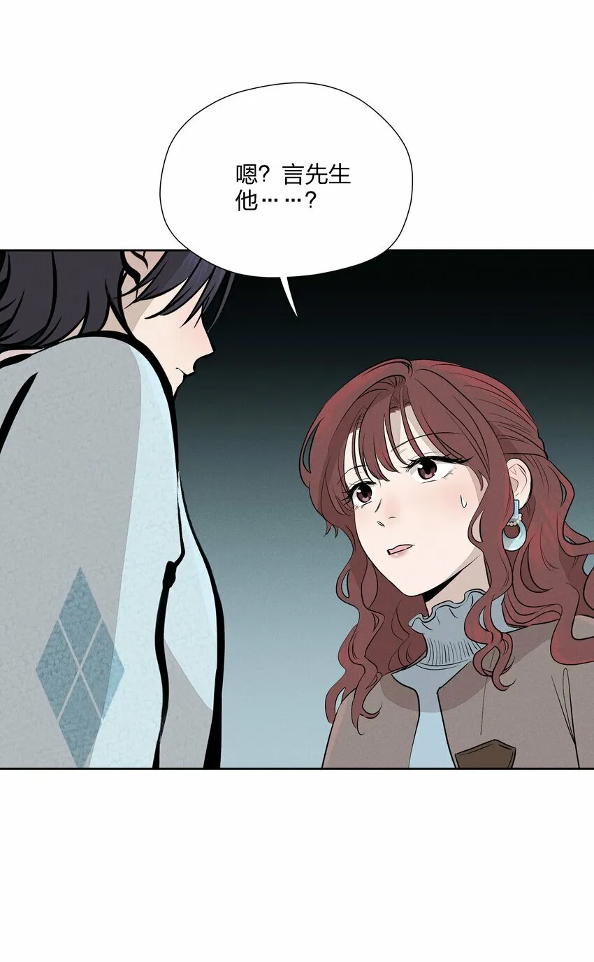 第十七话 恩人46