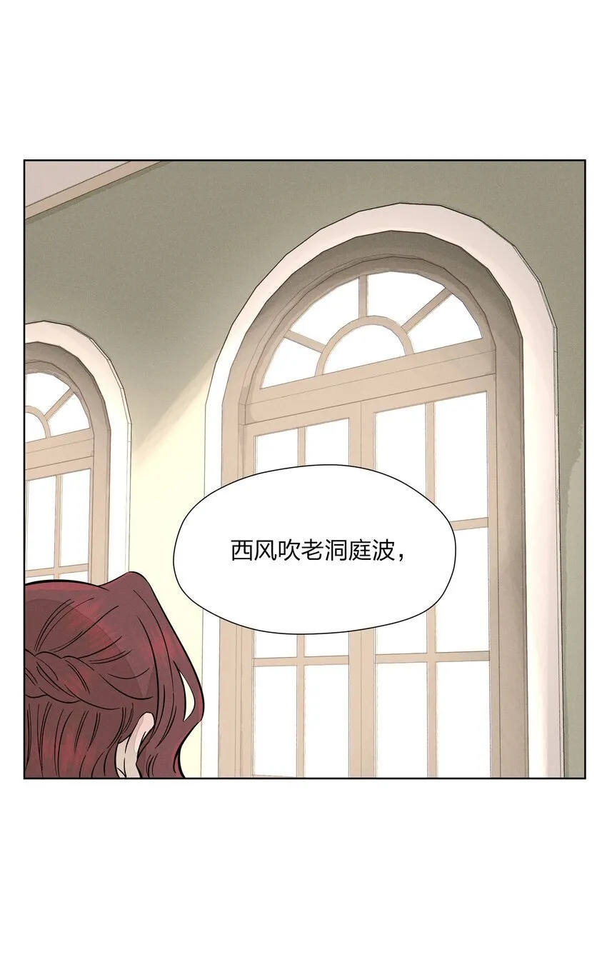 第二十八 有偷有还64