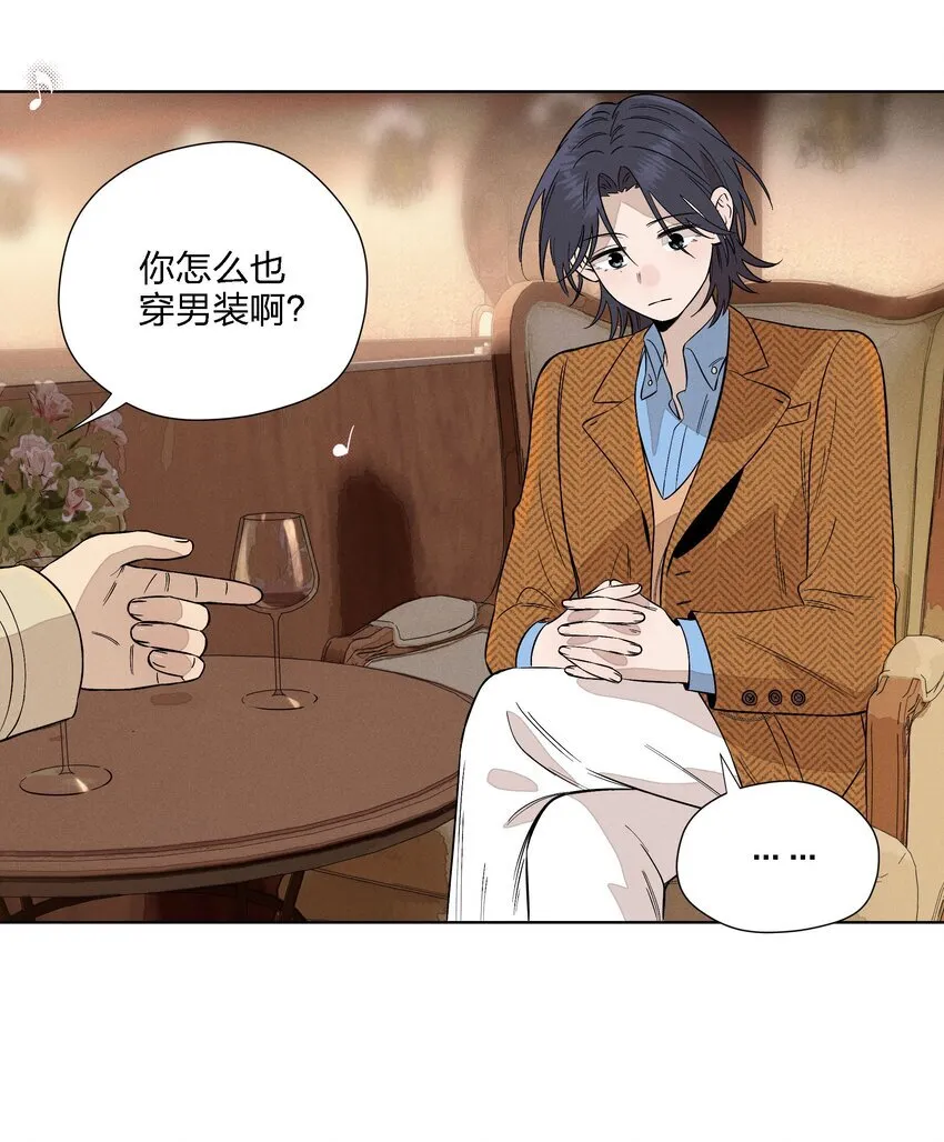 第二十六 两位观众32