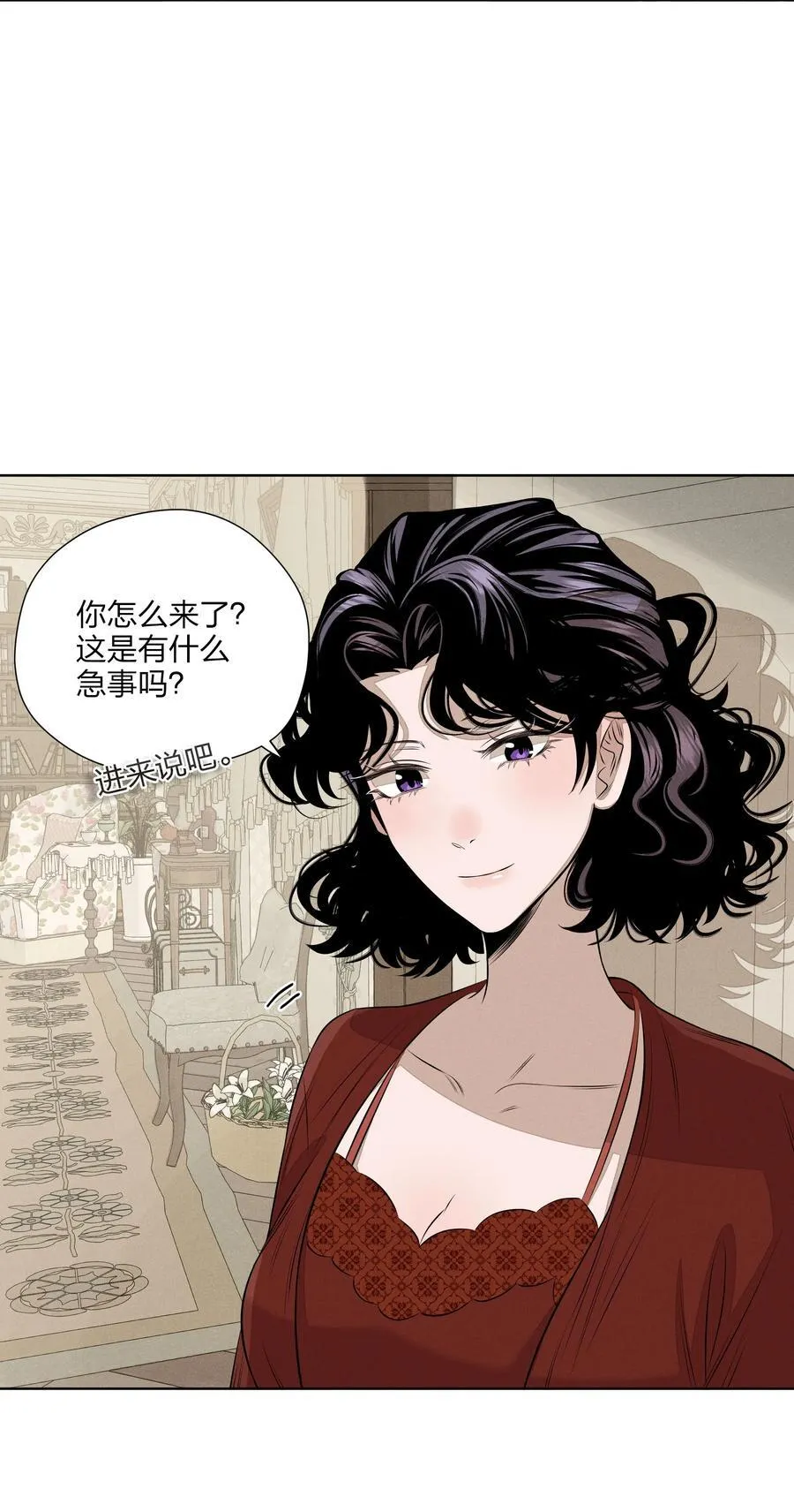 第五十九 黯淡的花火13