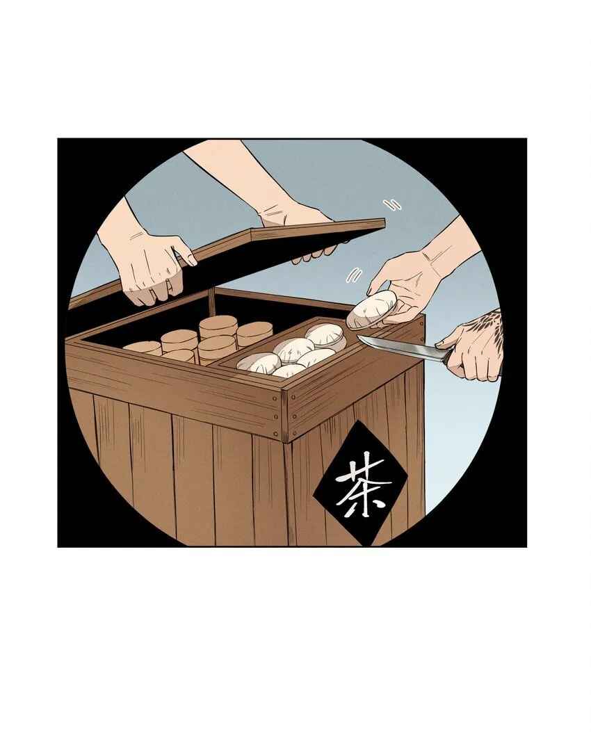 第三十五 秘密险中求9