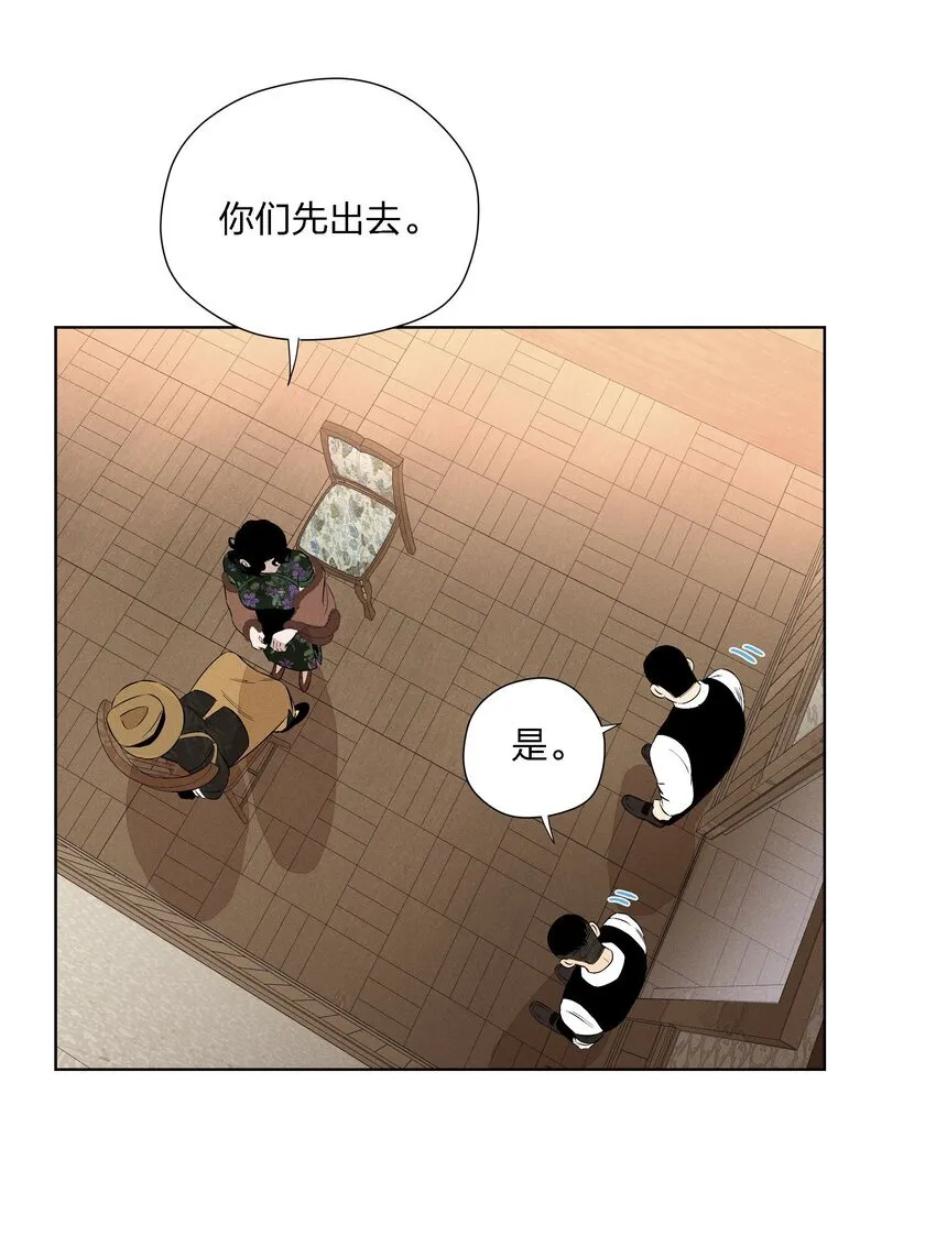 第二十五 小偷34