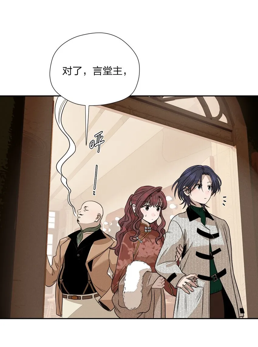 第三十七 家非家17