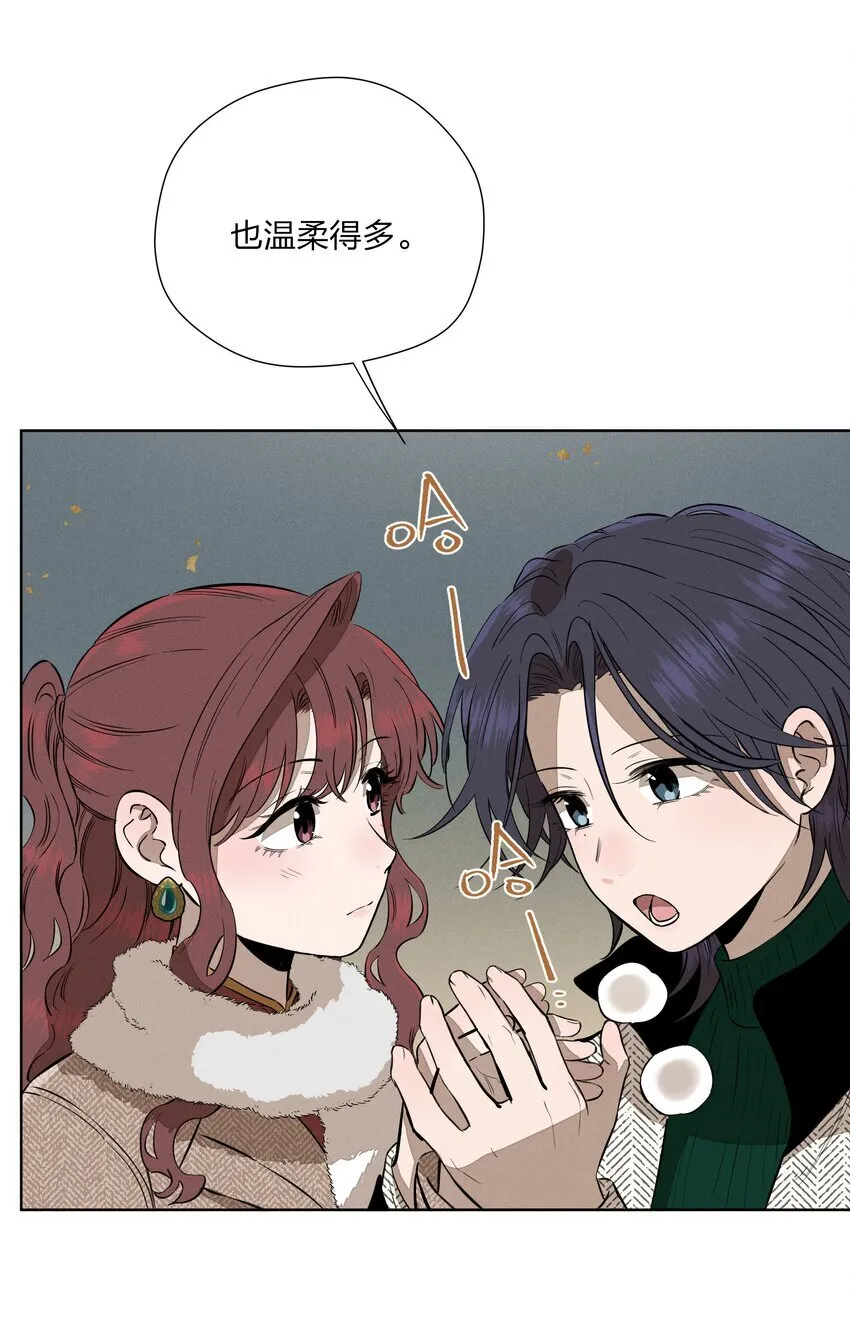 第三十九 柔软的夜8