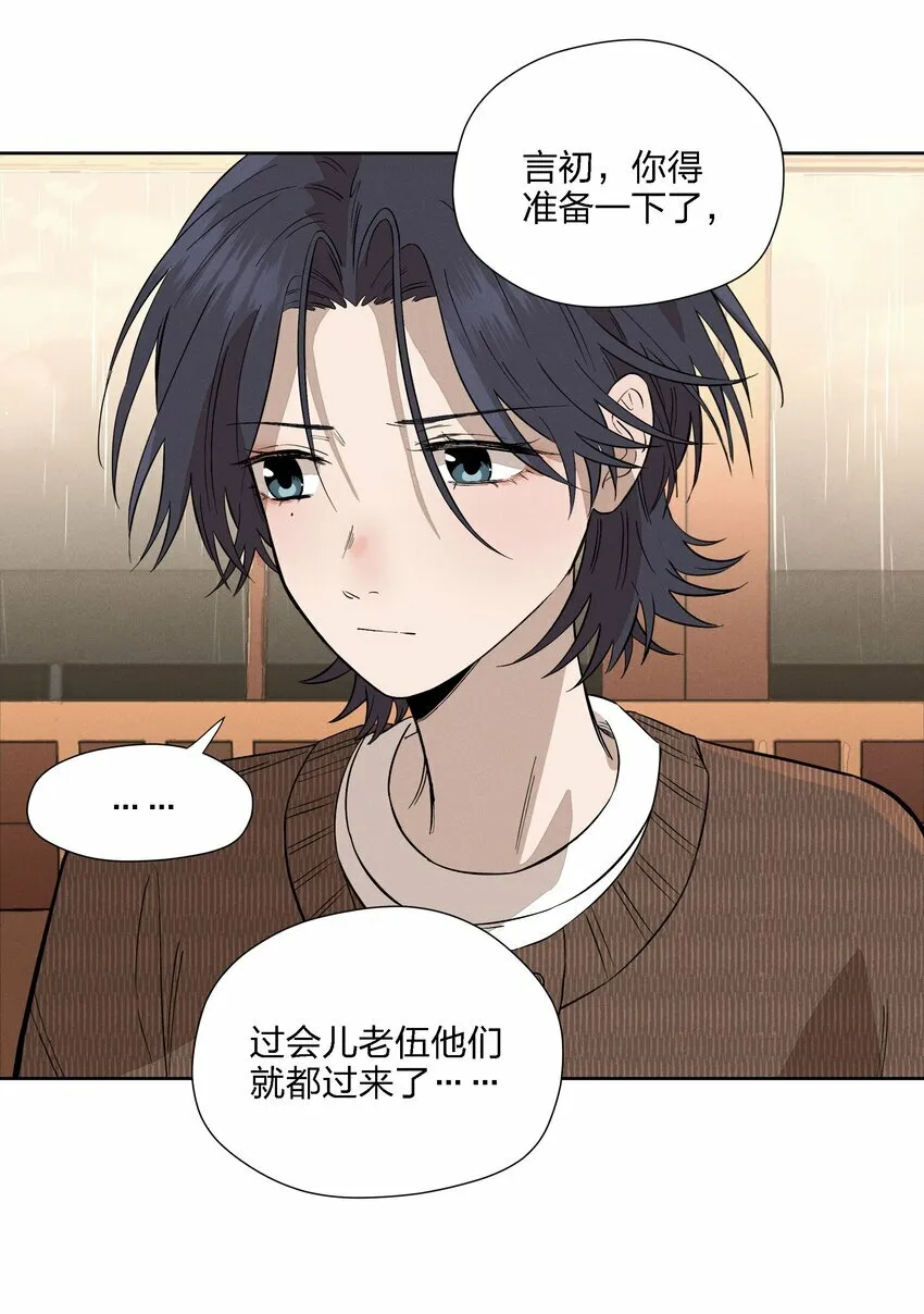 第十九话 滂沱雨夜25