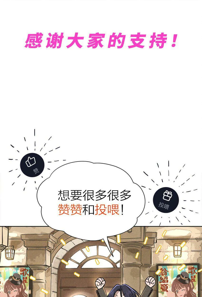 第五话 小乞丐47