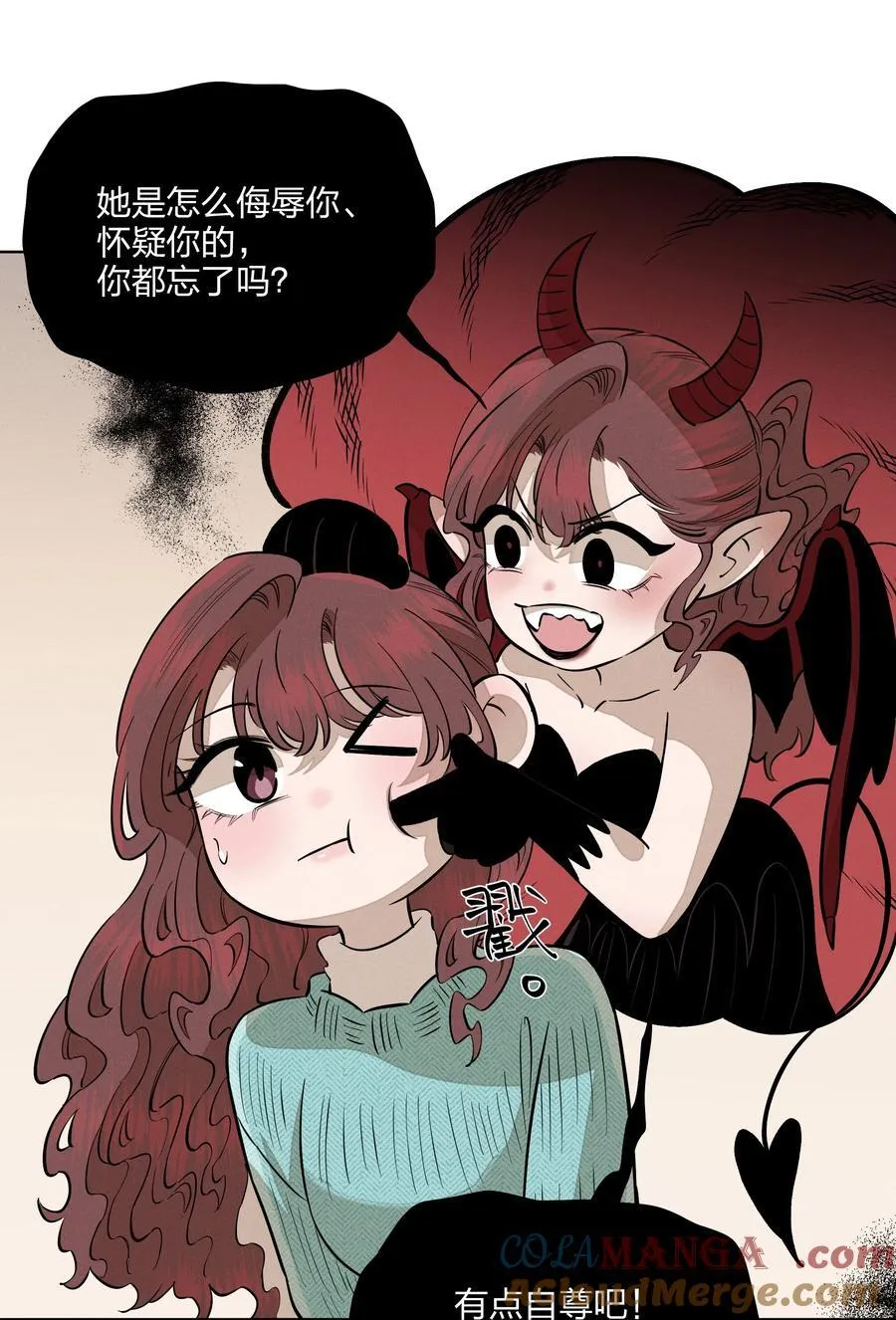 第五十七 不愿错过30