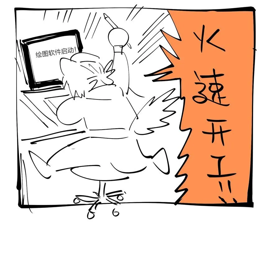 第三十八 父非父70