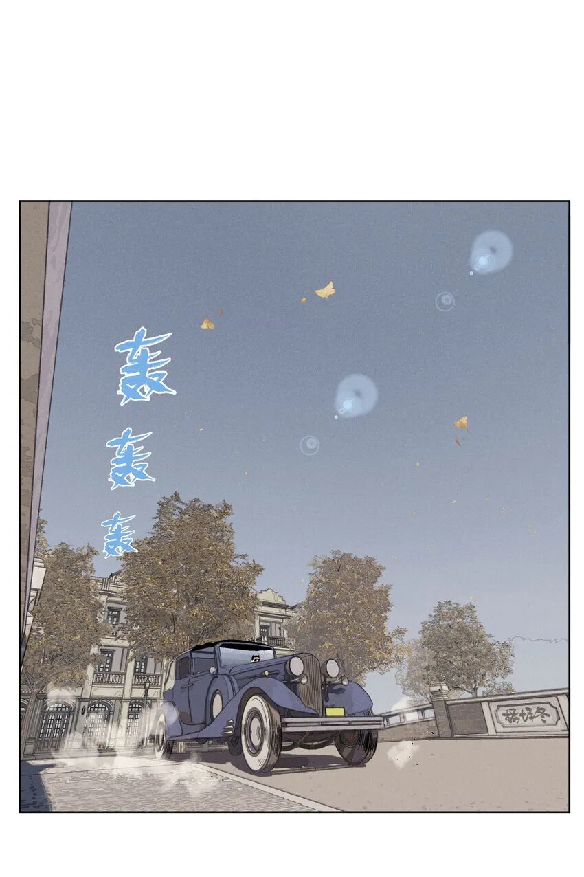 第四十一 允许改变发生71