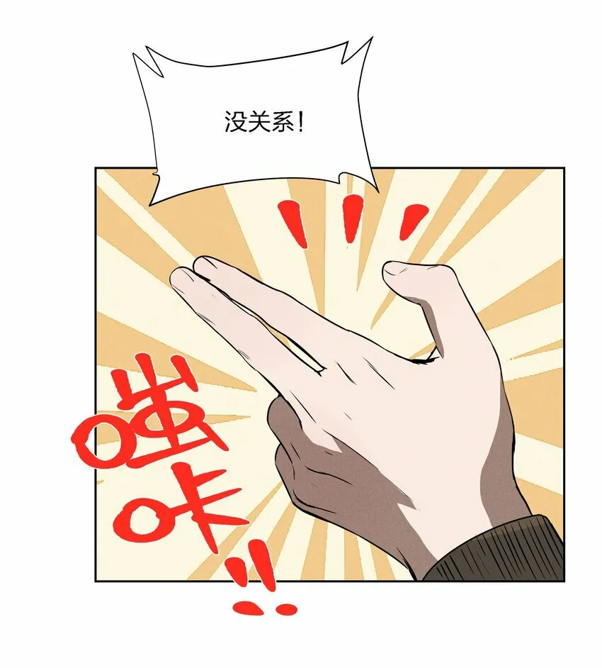 福利 第一卷上线福利21