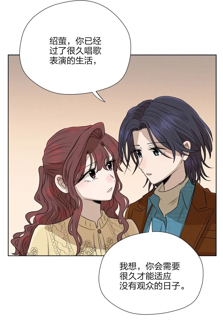 第四十一 允许改变发生58