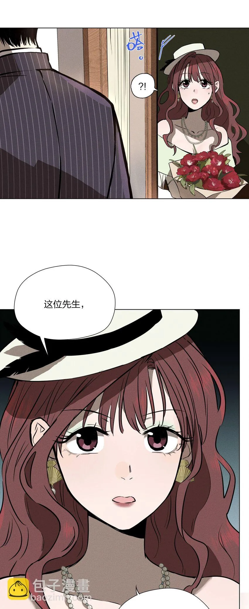 第九话 少女的手枪27