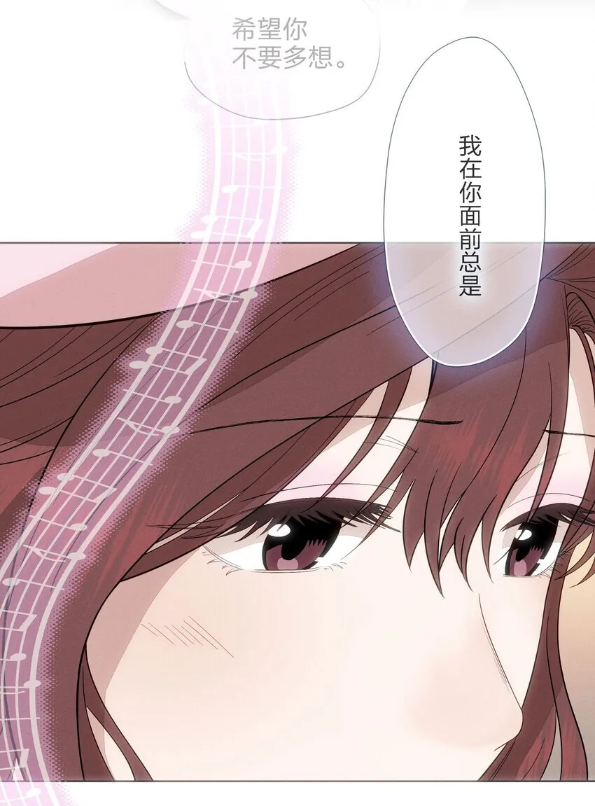 第二十六 两位观众24