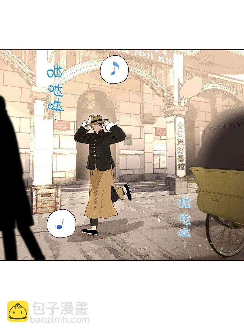 第二十五 小偷52