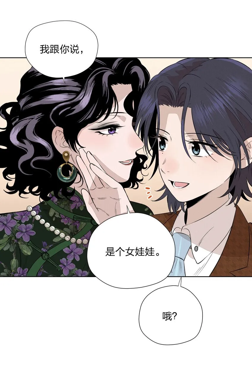 第二十五 小偷46