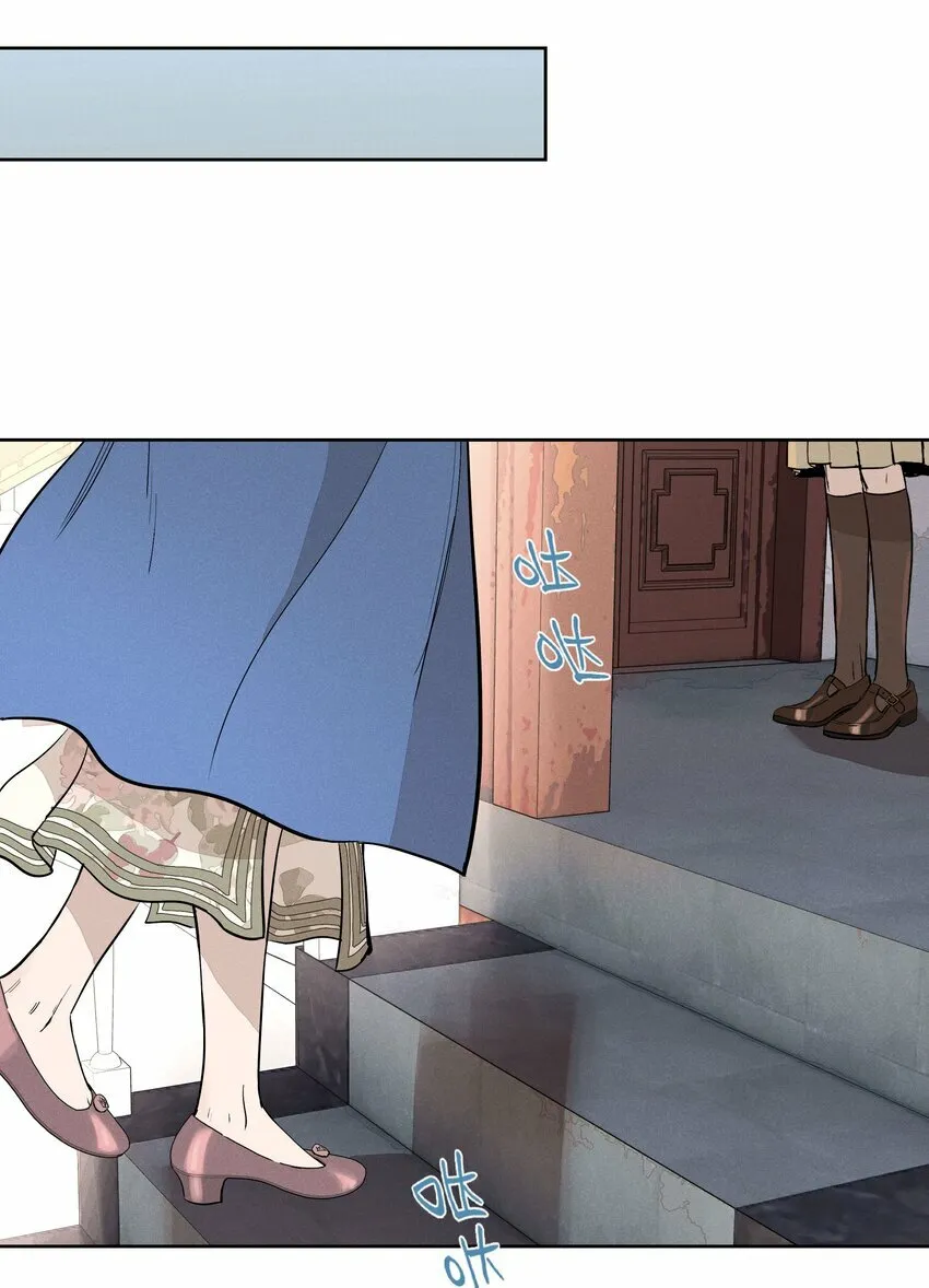 第十五话 第一堂课20