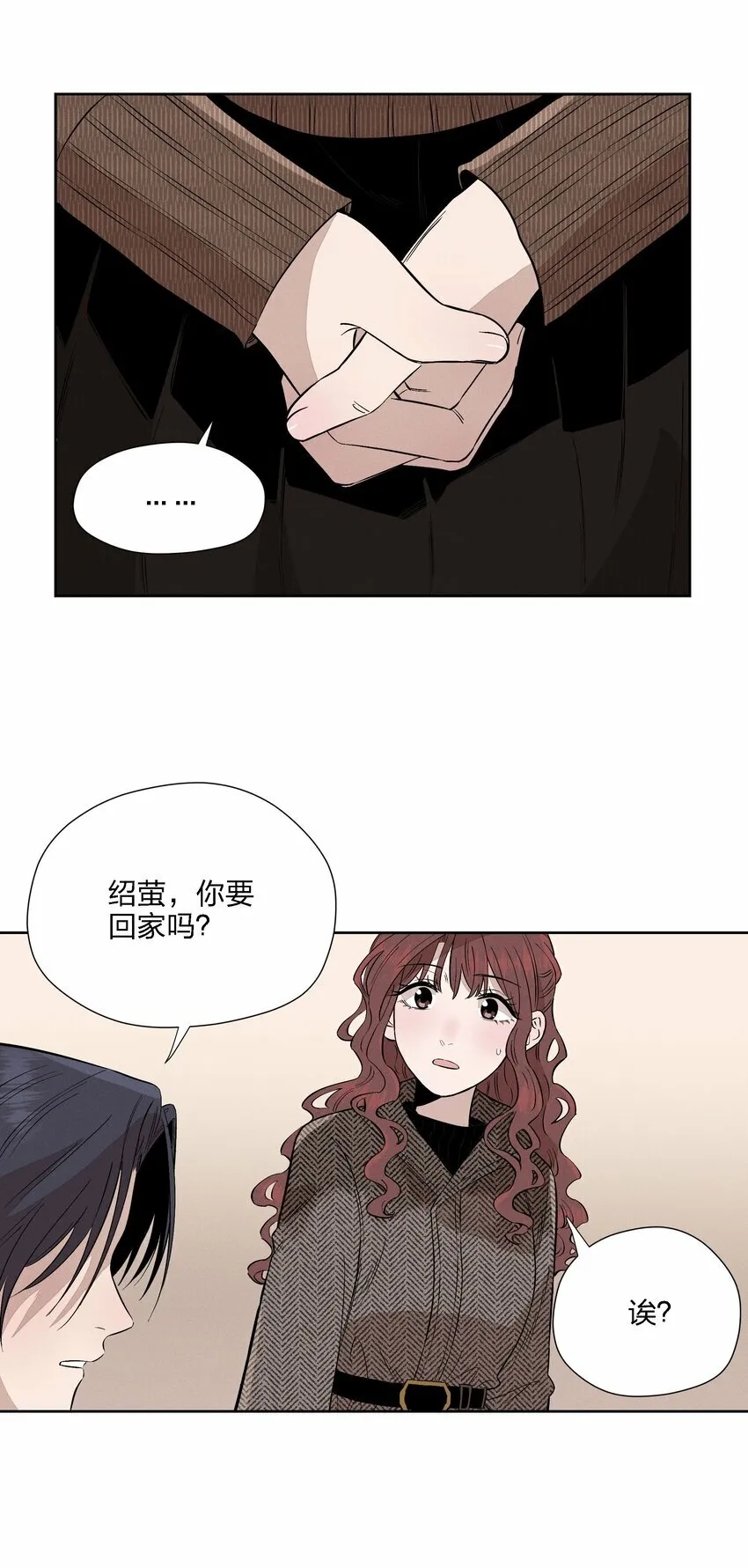 第十九话 滂沱雨夜34