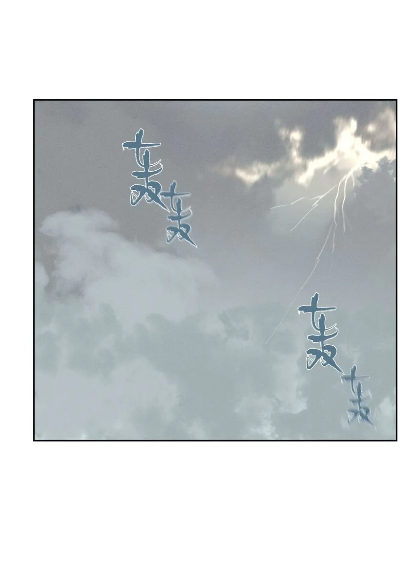 第二十二 来者不善8