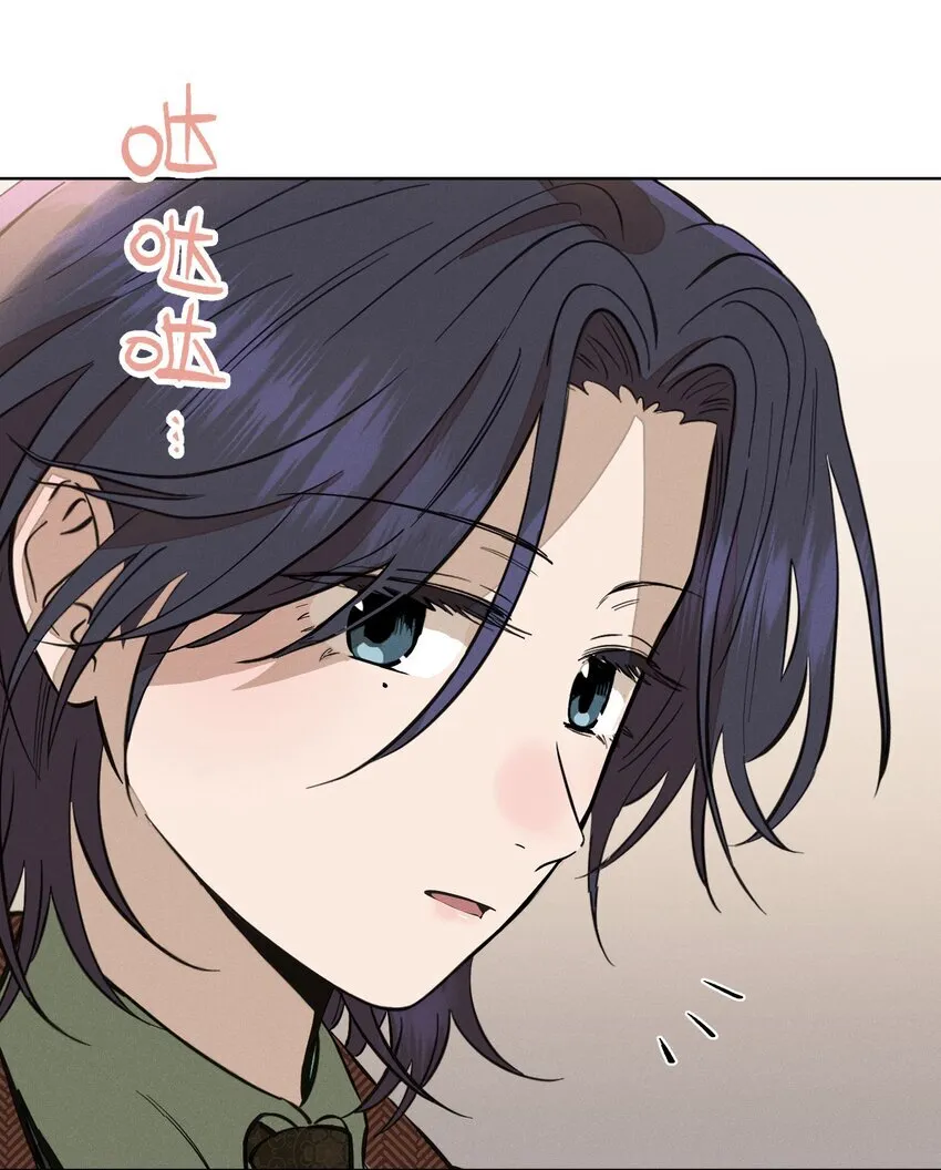 第四十 反抗的号角42