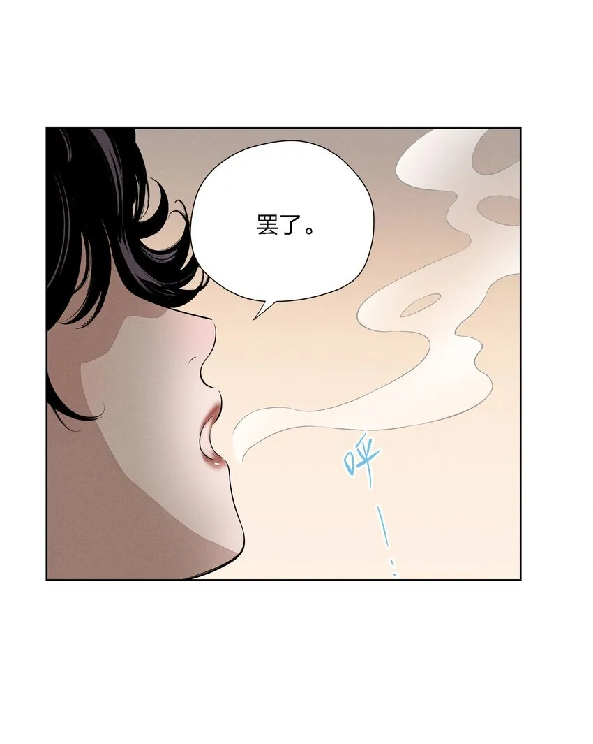 第二十五 小偷10