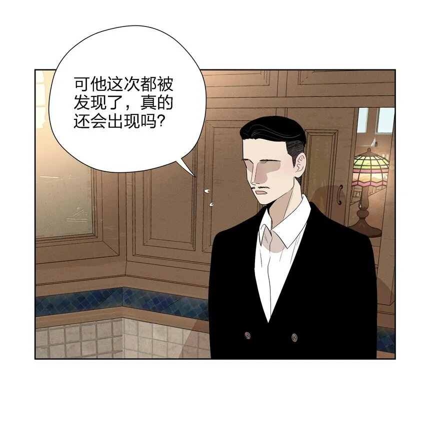 第二十五 小偷12