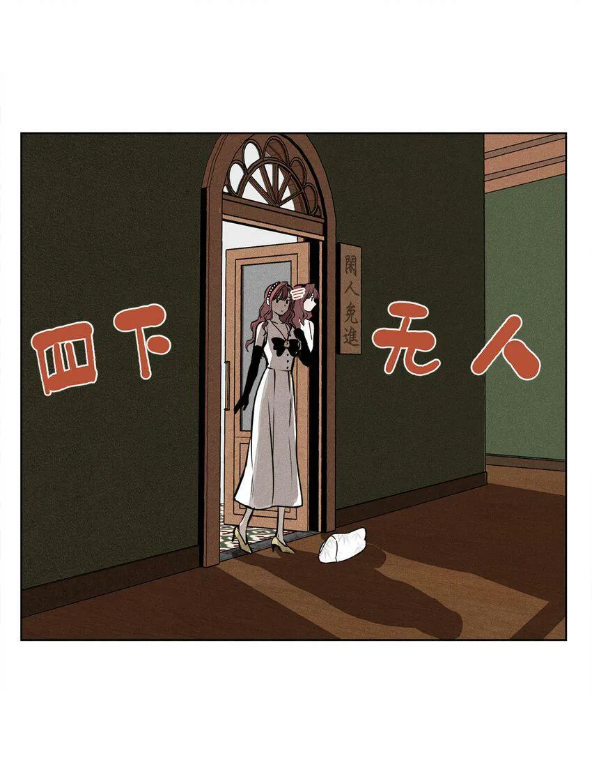 第五话 小乞丐41