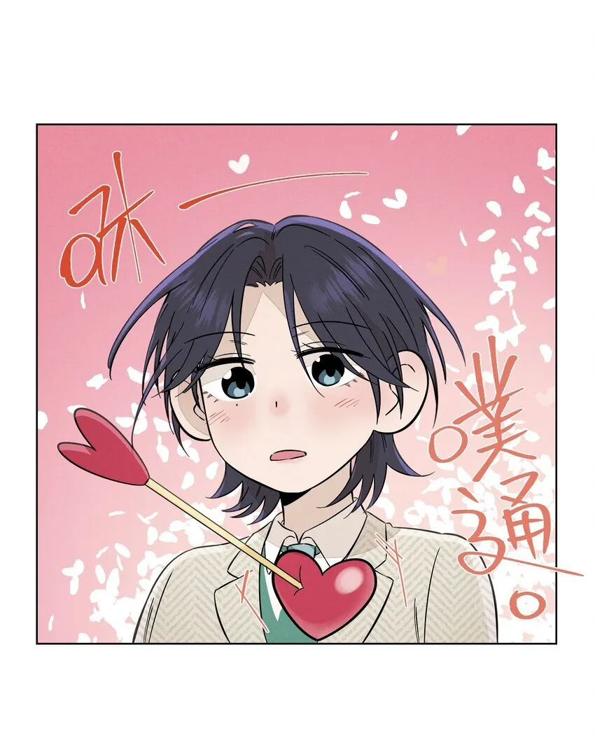 第三十二 笃定之吻31