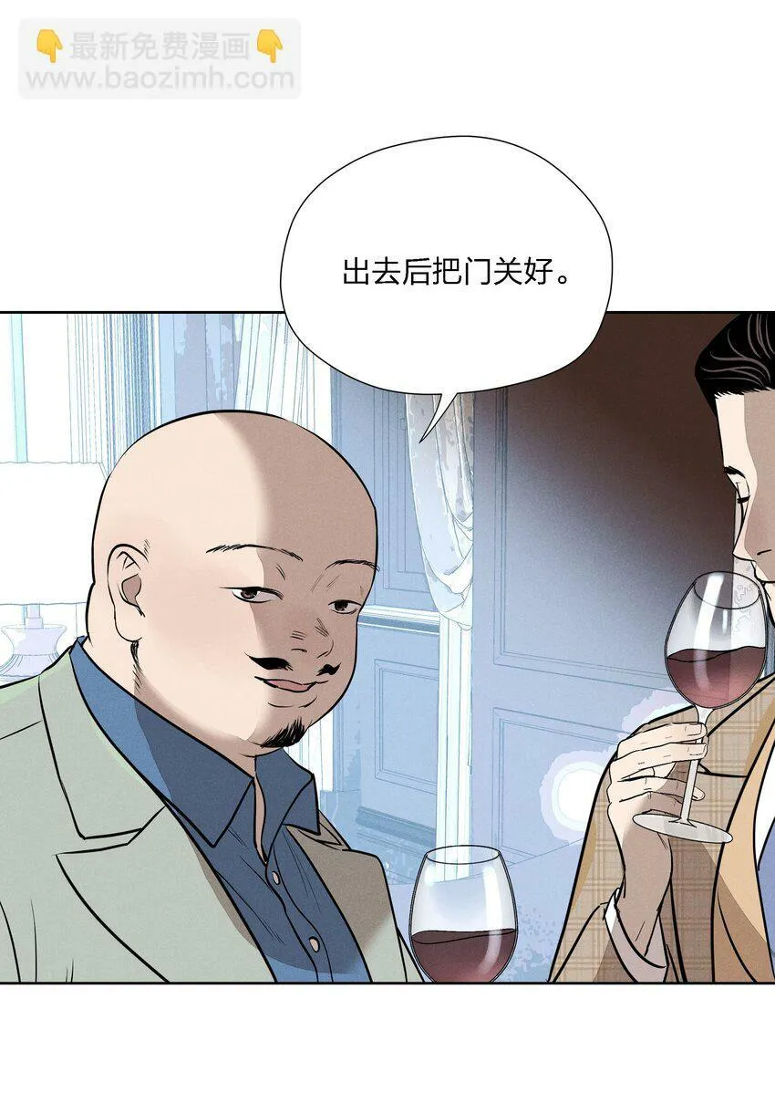 第十五话 第一堂课13