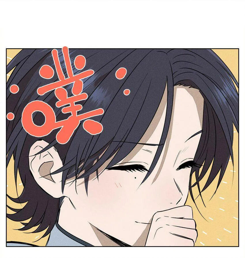 第三话 父女之间8