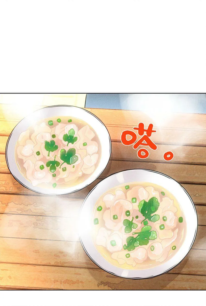 第六话 吃馄饨36